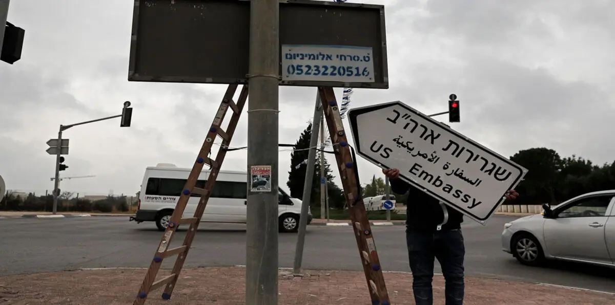 أمريكا تدشن اليوم سفارتها في القدس وسط مخاطر بالتصعيد