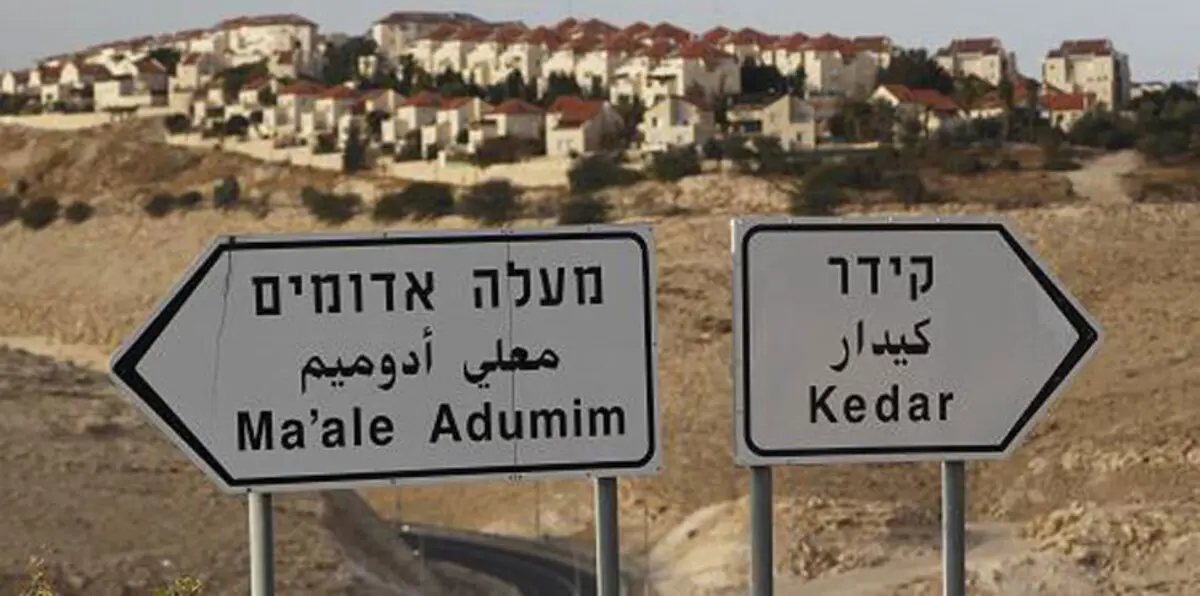 السلطة الفلسطينية تنتظر قرارًا عاجلًا من محكمة الجنايات بشأن الاستيطان