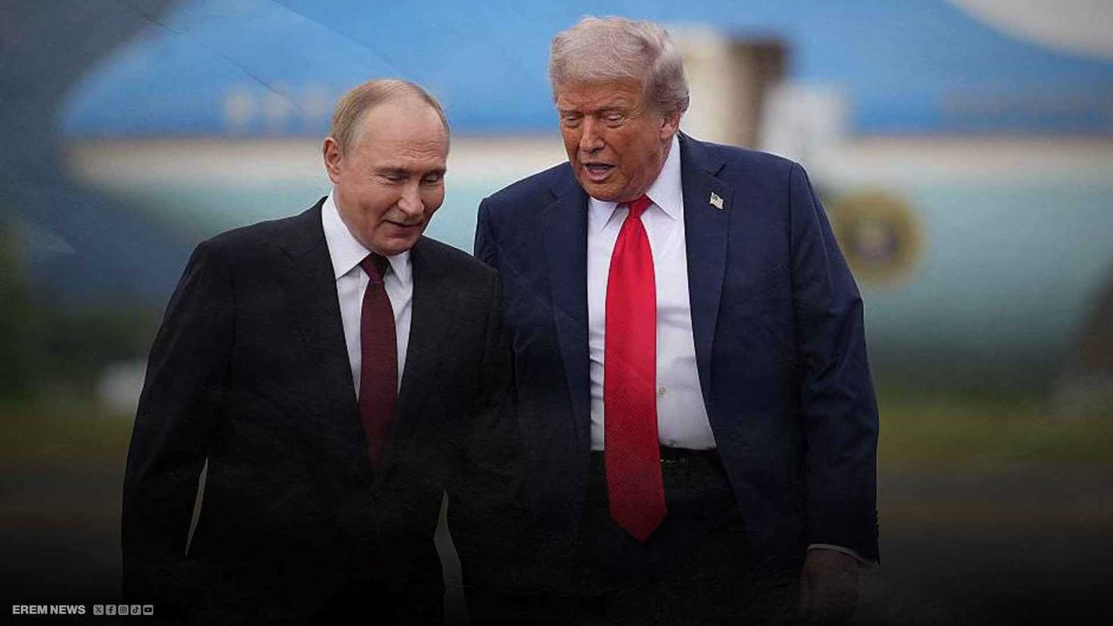 ترامب وبوتين
