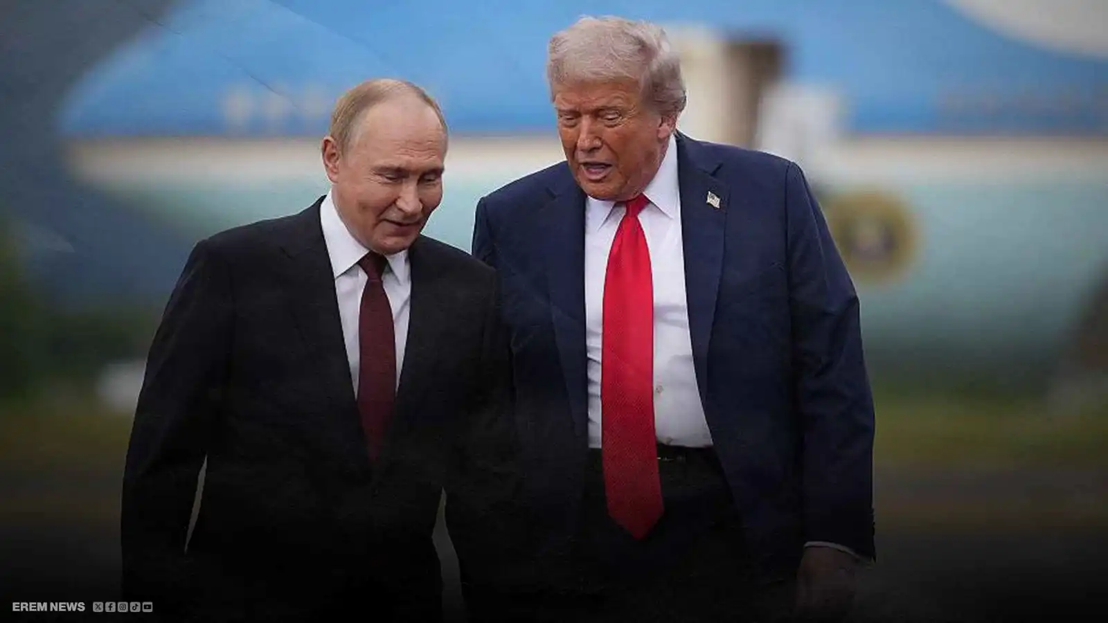 ترامب وبوتين