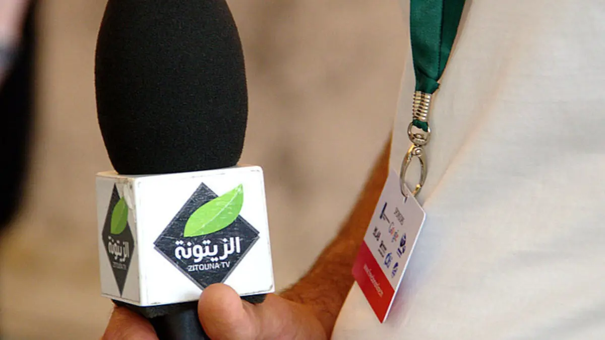 تونس.. الأمن يغلق تلفزيون "الزيتونة" المقرب من "النهضة"