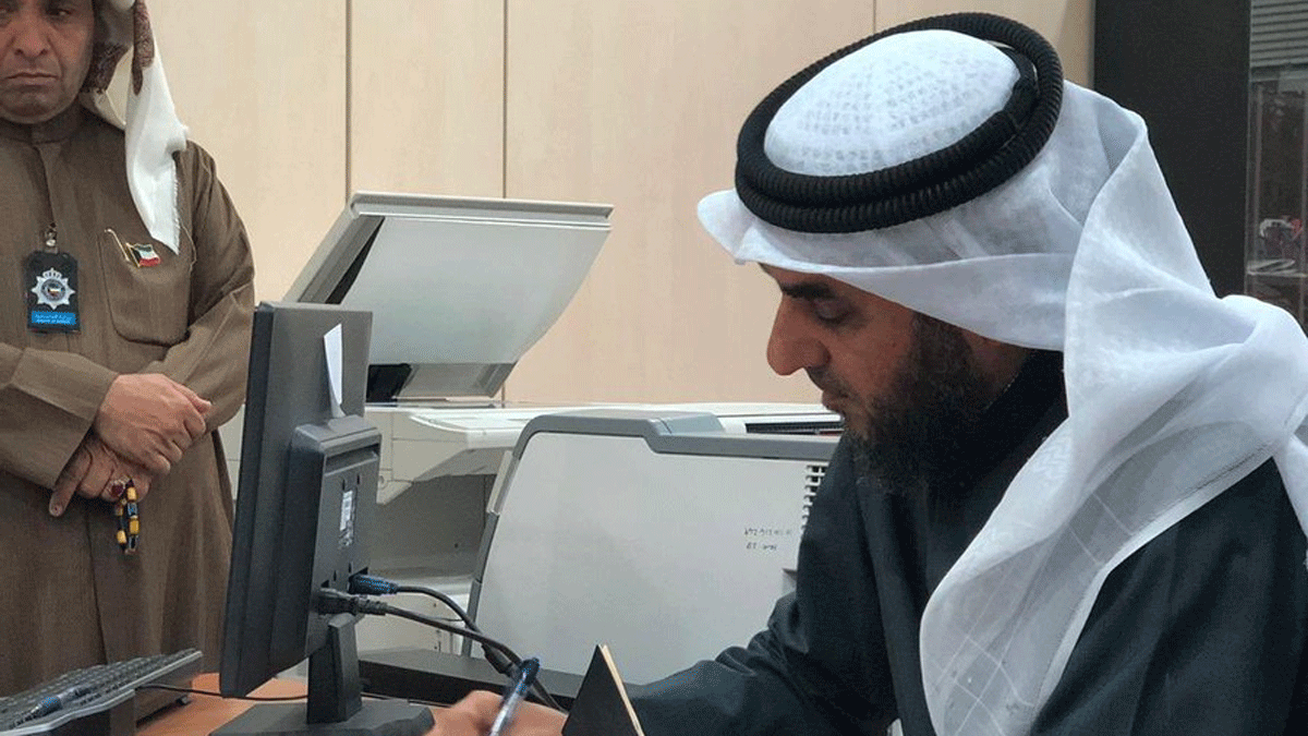 شقيق النائب الكويتي السابق وليد الطبطبائي يترشح لعضوية البرلمان بعد خلو مقعد أخيه