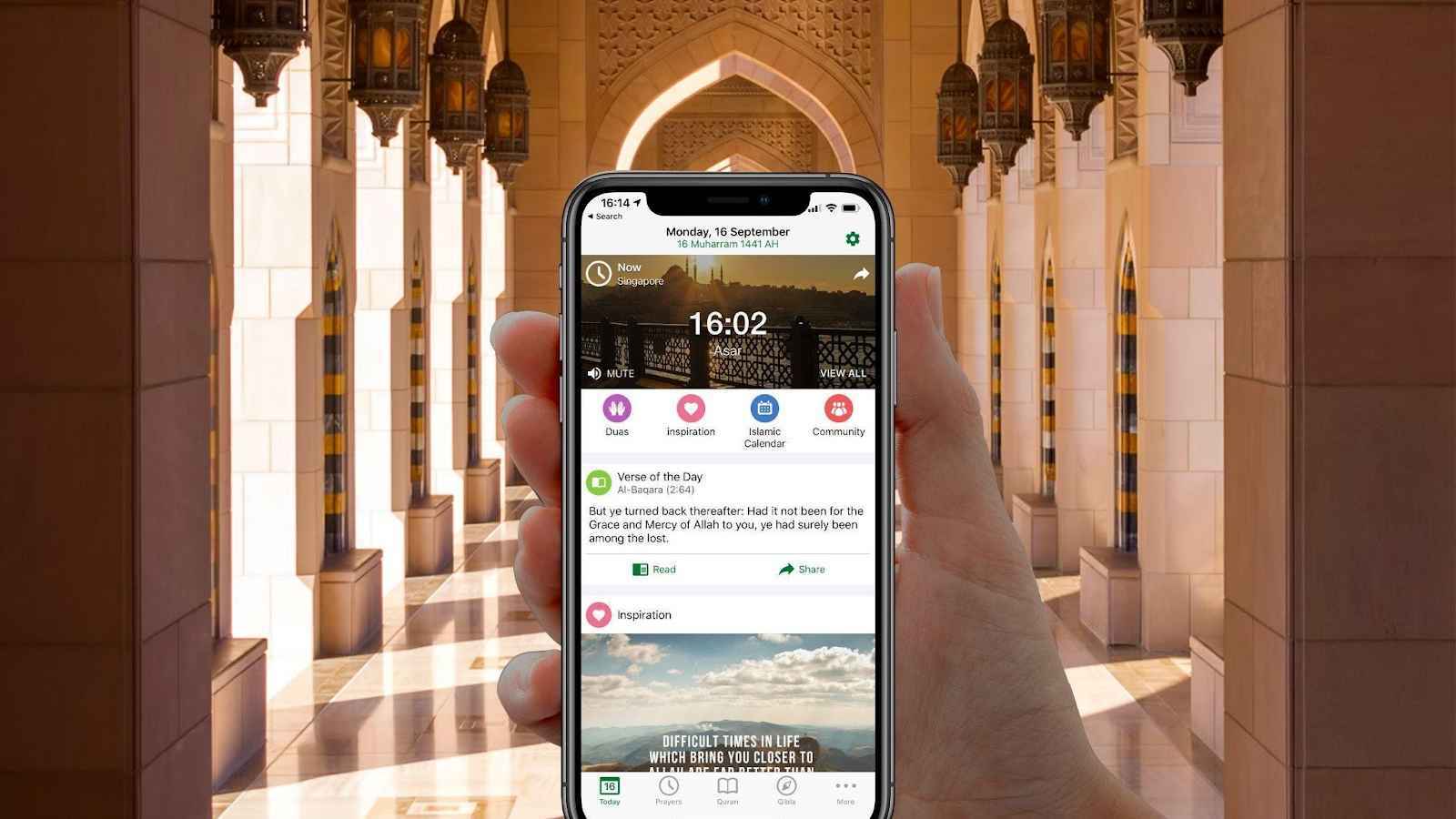 رمضان والتكنولوجيا.. 12 تطبيقاً ذكياً لتعزيز تجربتك الروحانية