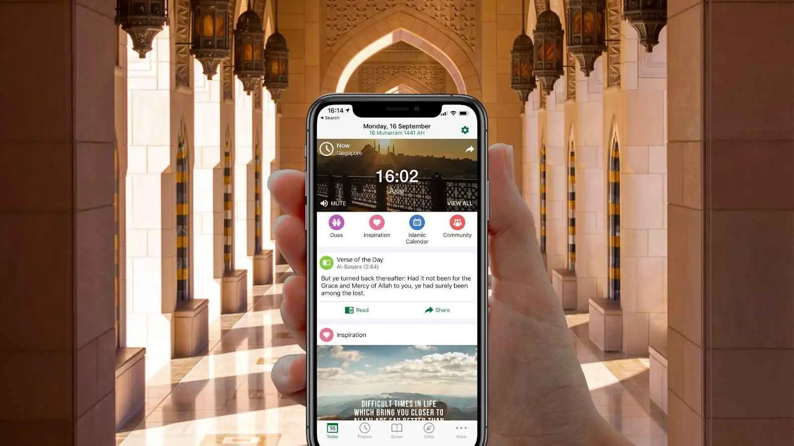 رمضان والتكنولوجيا.. 12 تطبيقاً ذكياً لتعزيز تجربتك الروحانية