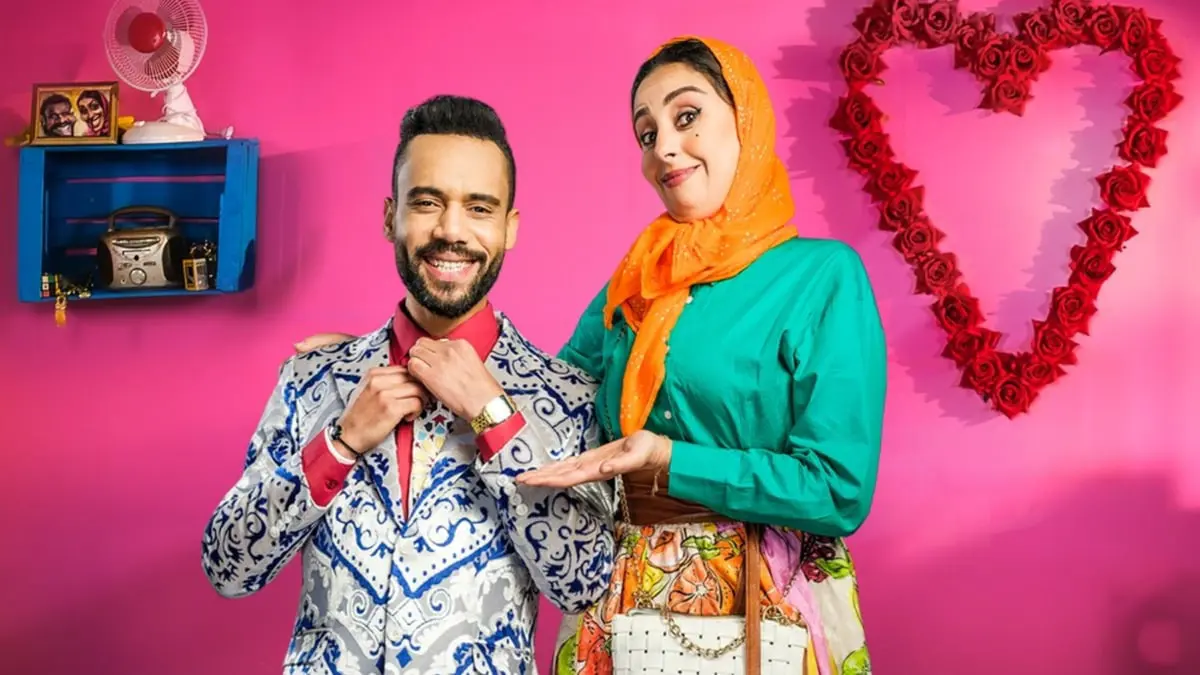 "صلاح وفاتي".. سلسلة كوميدية تتصدر الترند المغربي
