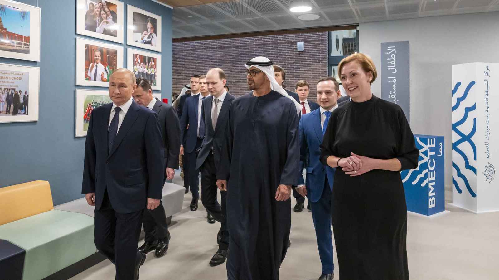 محمد بن زايد وبوتين يفتتحان "مركز الشيخة فاطمة بنت مبارك" في موسكو