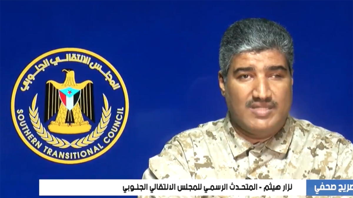 الانتقالي الجنوبي يعلق على منع قياداته من العودة إلى عدن (فيديو)