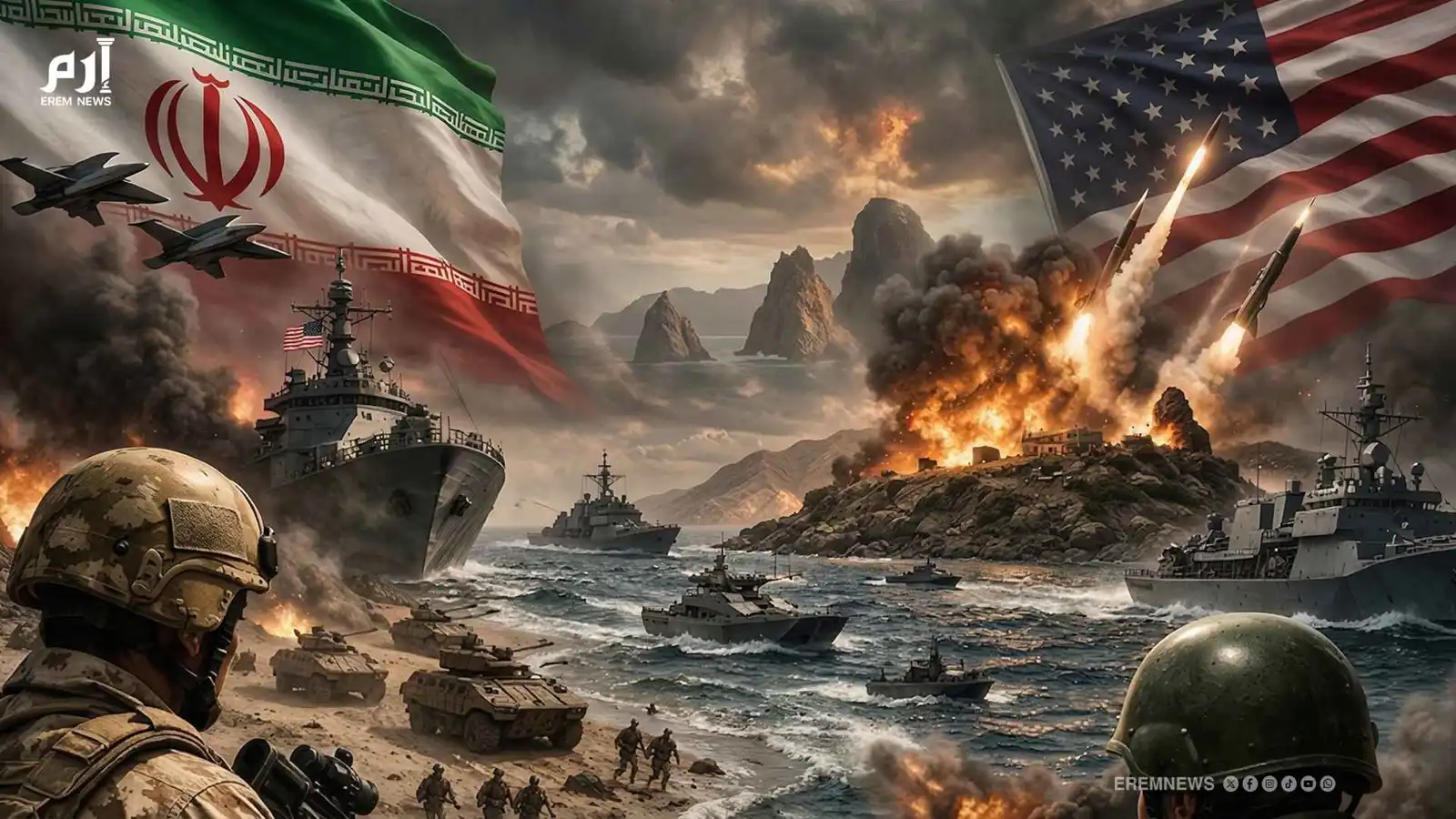 هل تغزو أمريكا إيران؟ خيارات كثيرة ونهاية مجهولة