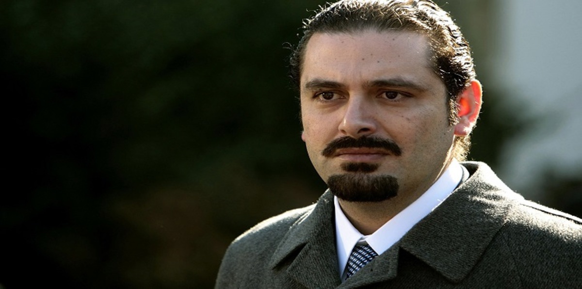 ما سر وجود الحريري في مطار بن غوريون؟ (صورة)