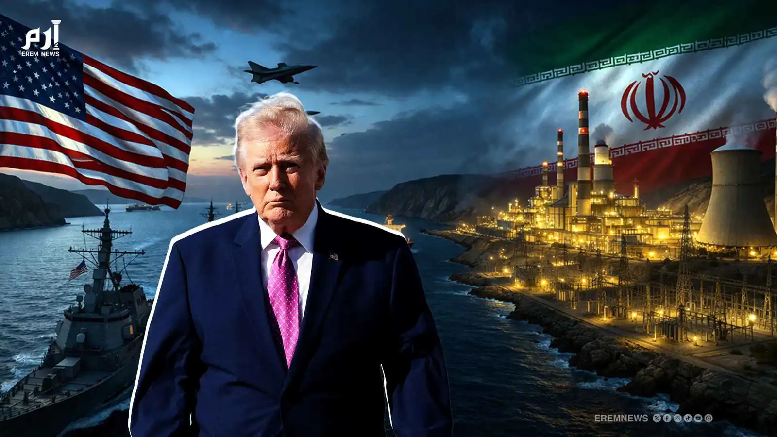 مذكرة التفاهم.. نقاط "ملغومة" بين واشنطن وطهران (فيديو إرم)