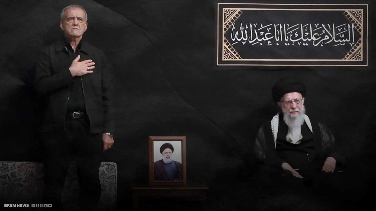 خامنئي وبزشكيان