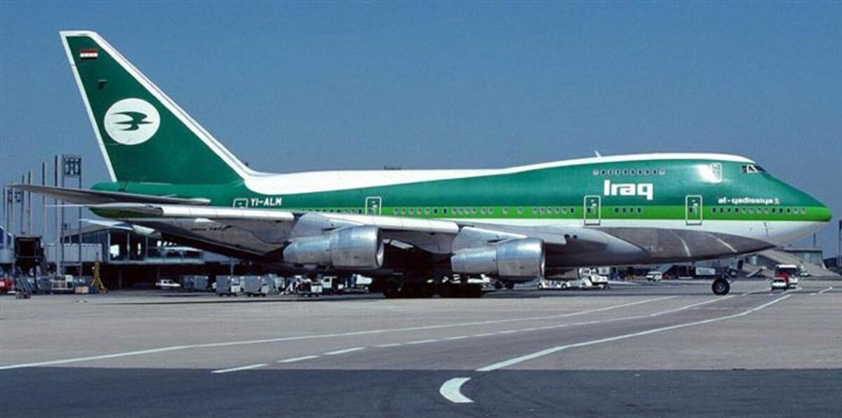 منع الخطوط الجوية العراقية من تسيير رحلات إلى أوروبا