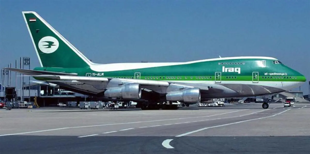 منع الخطوط الجوية العراقية من تسيير رحلات إلى أوروبا