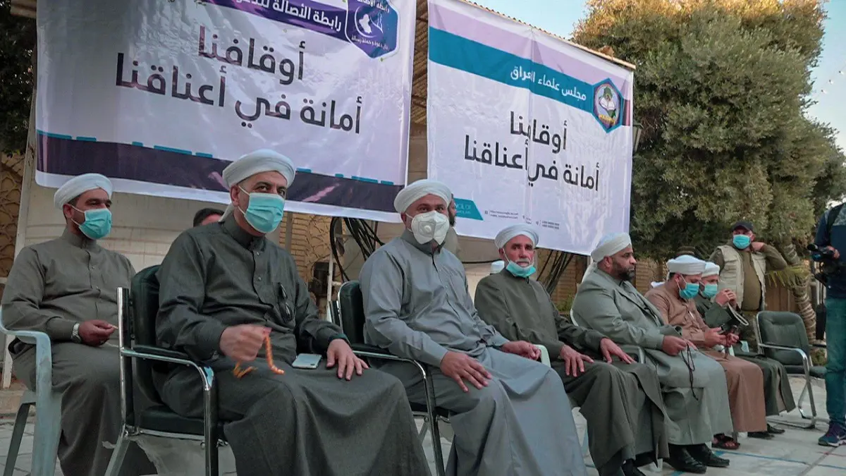 اتفاق تقسيم الأوقاف في العراق يثير غضب السنة