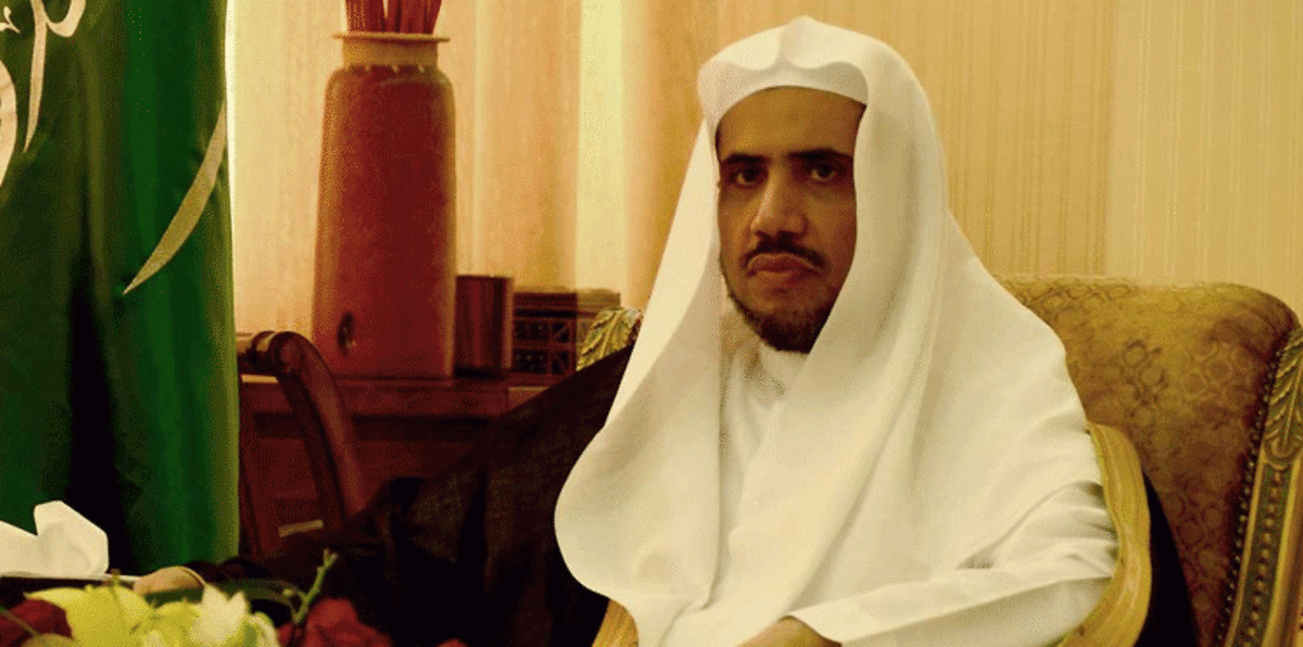 ما دلالات إعادة تشكيل هيئة كبار العلماء في السعودية؟