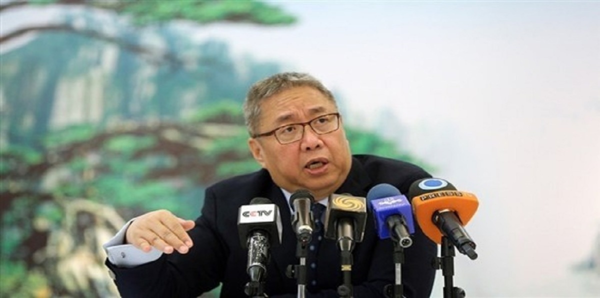 دبلوماسي صيني: على جميع الأطراف الالتزام بالاتفاق النووي مع إيران