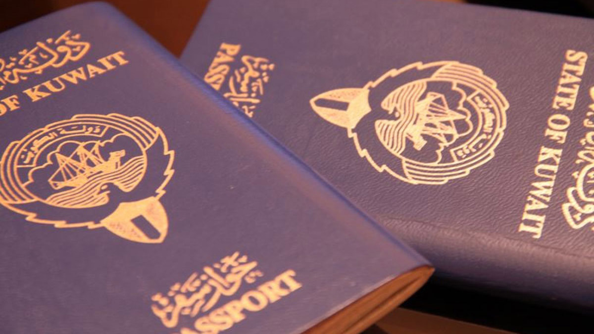 الكويت.. "مزور جنسية سعودي" يحول "ابن الأخ لابن ويزوج أخا لاخته"