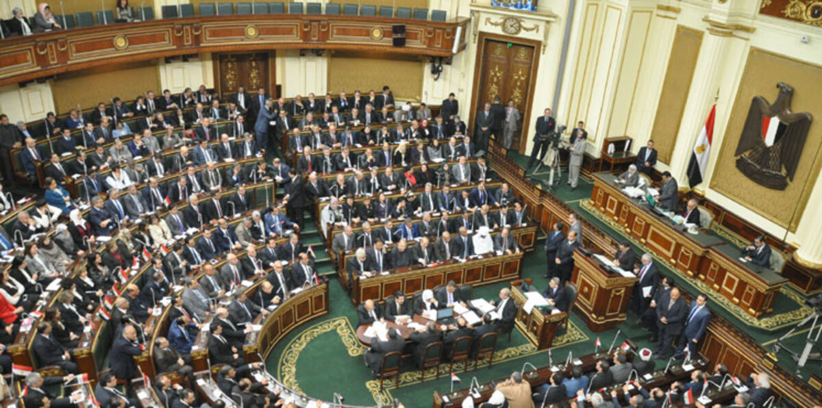 البرلمان المصري يبحث دعم مشيرة خطاب لمنصب أمين عام اليونسكو