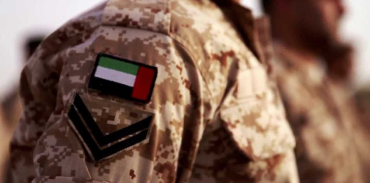 استشهاد جندي إماراتي في اليمن