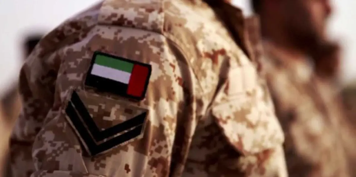 استشهاد جندي إماراتي في اليمن