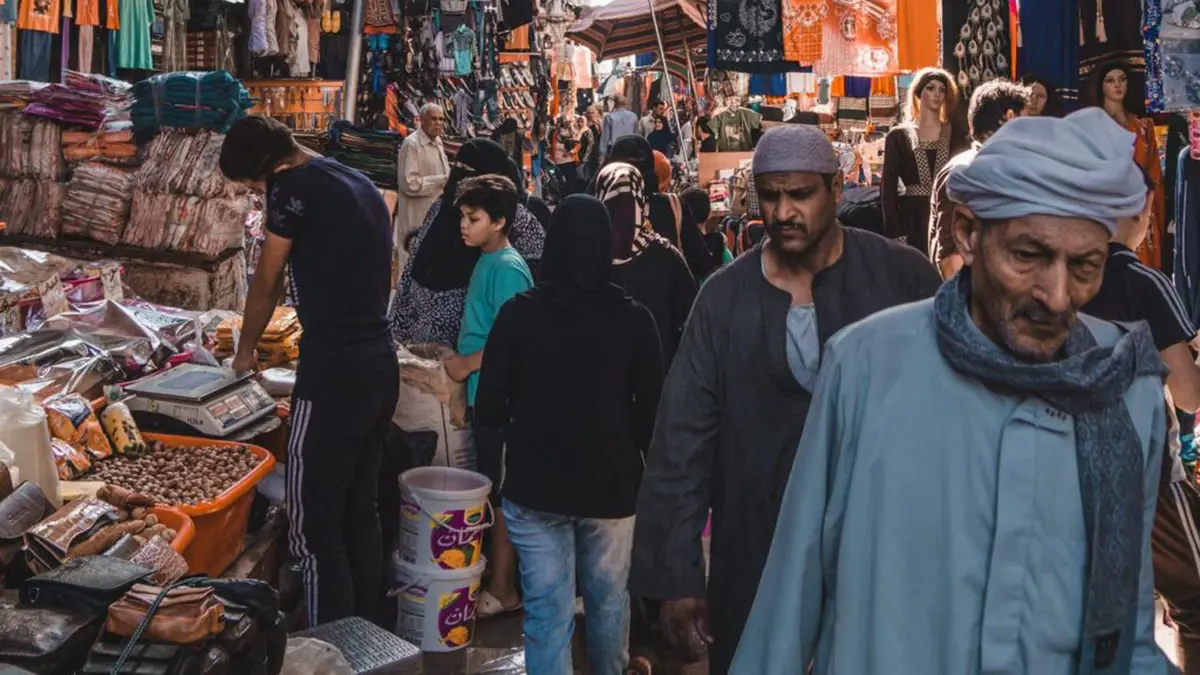 الحماية الأخرى