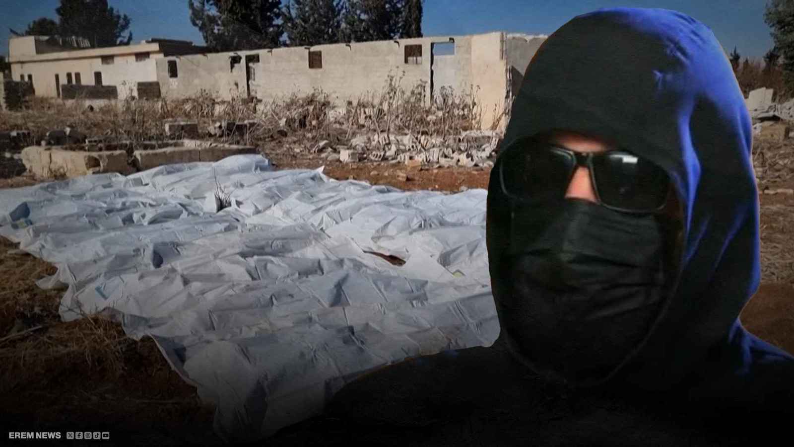 حفّار قبور الأسد يكشف هويته