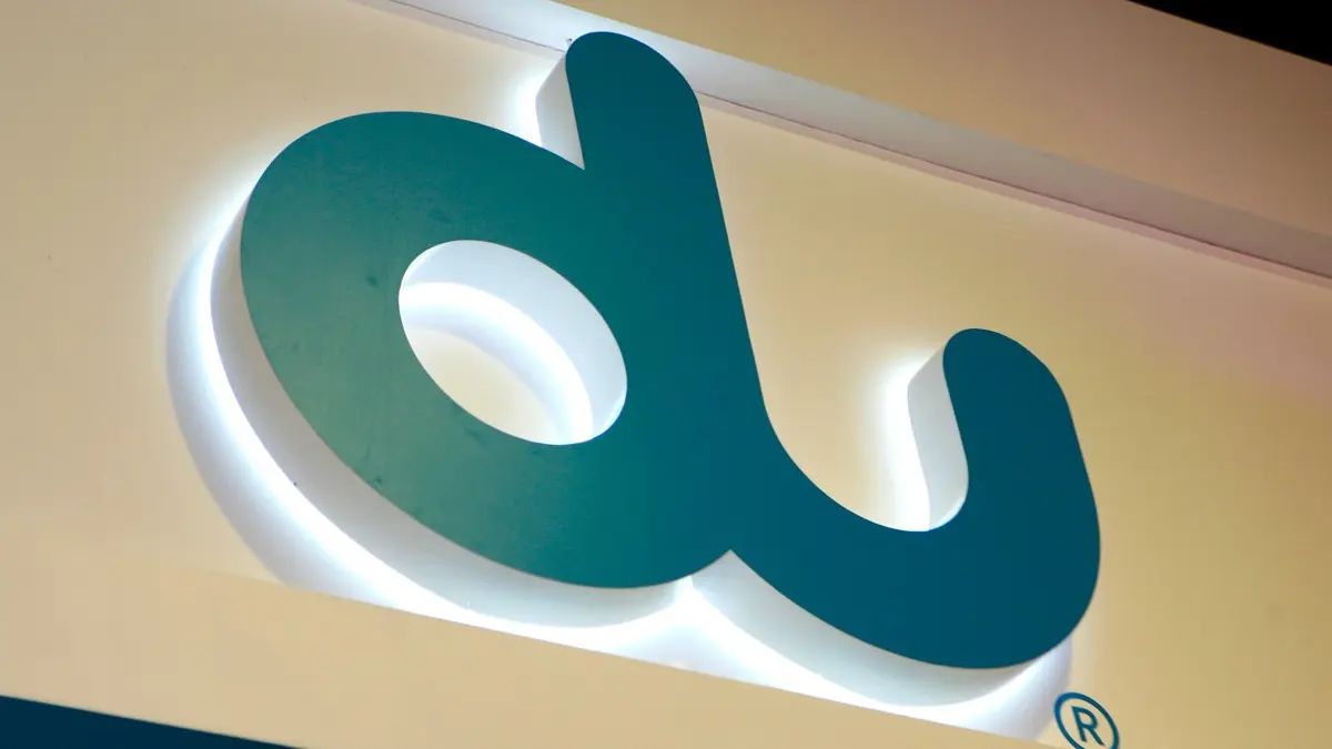 مسؤول: (دو) الإماراتية للاتصالات لا ترى ثغرات أمنية في تكنولوجيا الجيل الخامس لهواوي