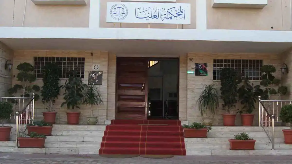 ليبيا تلغي "ضريبة الجهاد" بعد 55 عامًا من فرضها