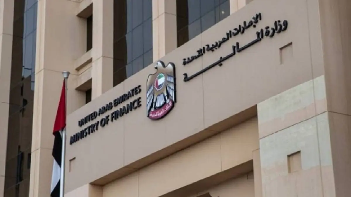 الإمارات تحقق فائضا بالميزانية 2.65 مليار دولار في الربع الثاني ‎