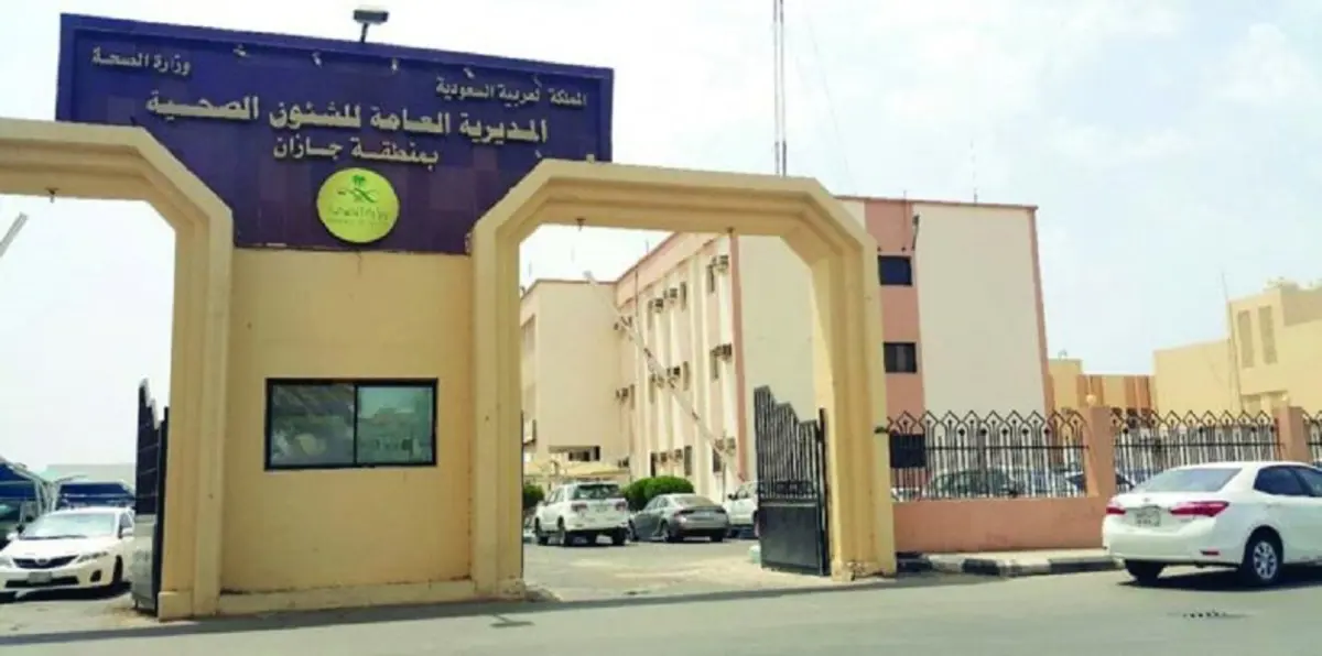 بالفيديو.. ممرضة تعنف مولودًا داخل مستشفى بالسعودية ومطالب بمحاسبتها