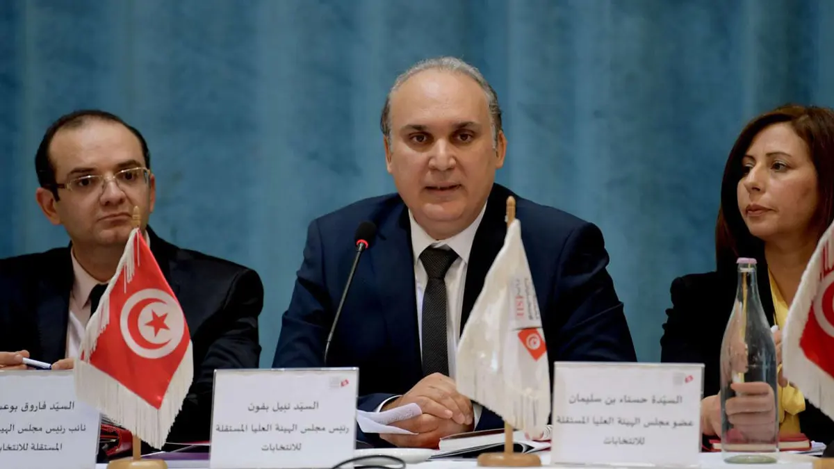 هيئة الانتخابات التونسية تفتح ملفات المترشحين وتوقعات بـ"إسقاط" العشرات