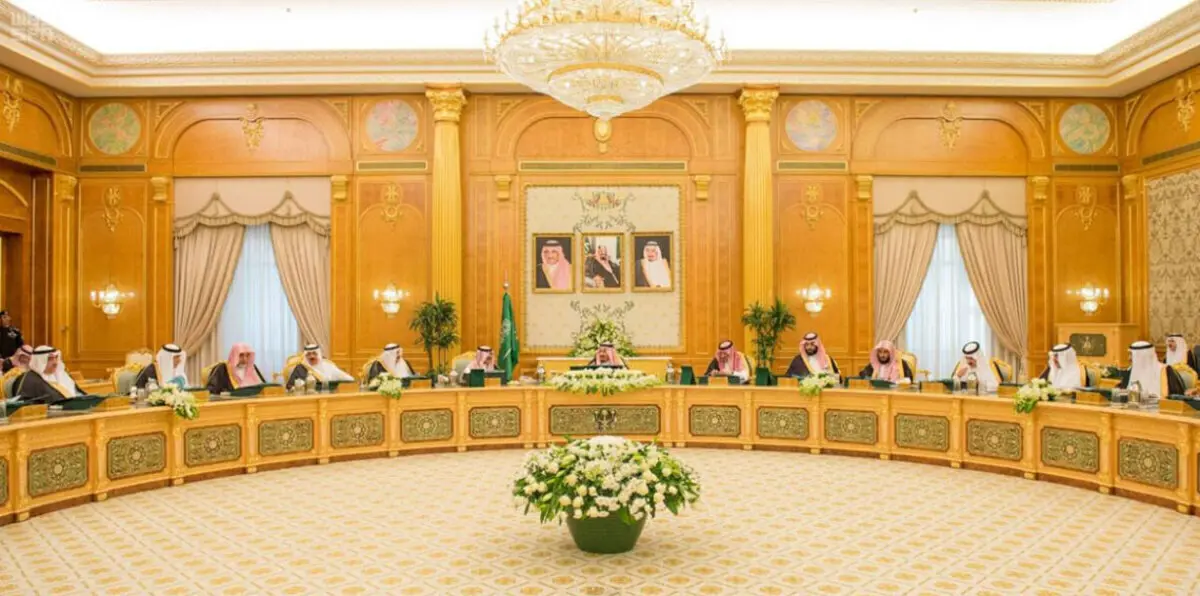 في خطوة داعمة للإصلاحات.. مجلس الوزراء السعودي يوافق على قانون الإفلاس