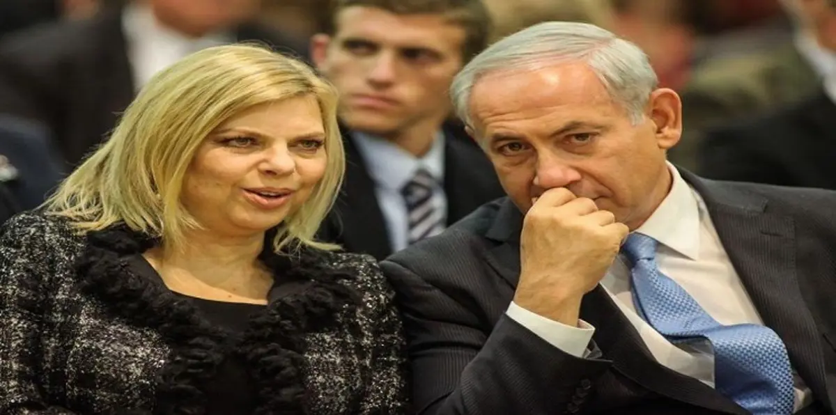 زوجة نتنياهو في طريقها للمحاكمة الجنائية