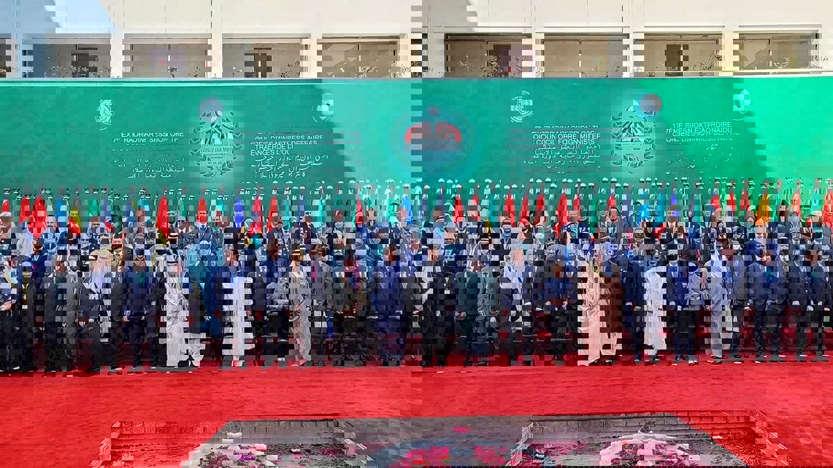 الدول الإسلامية تتفق على إنشاء صندوق إغاثة إنساني لأفغانستان