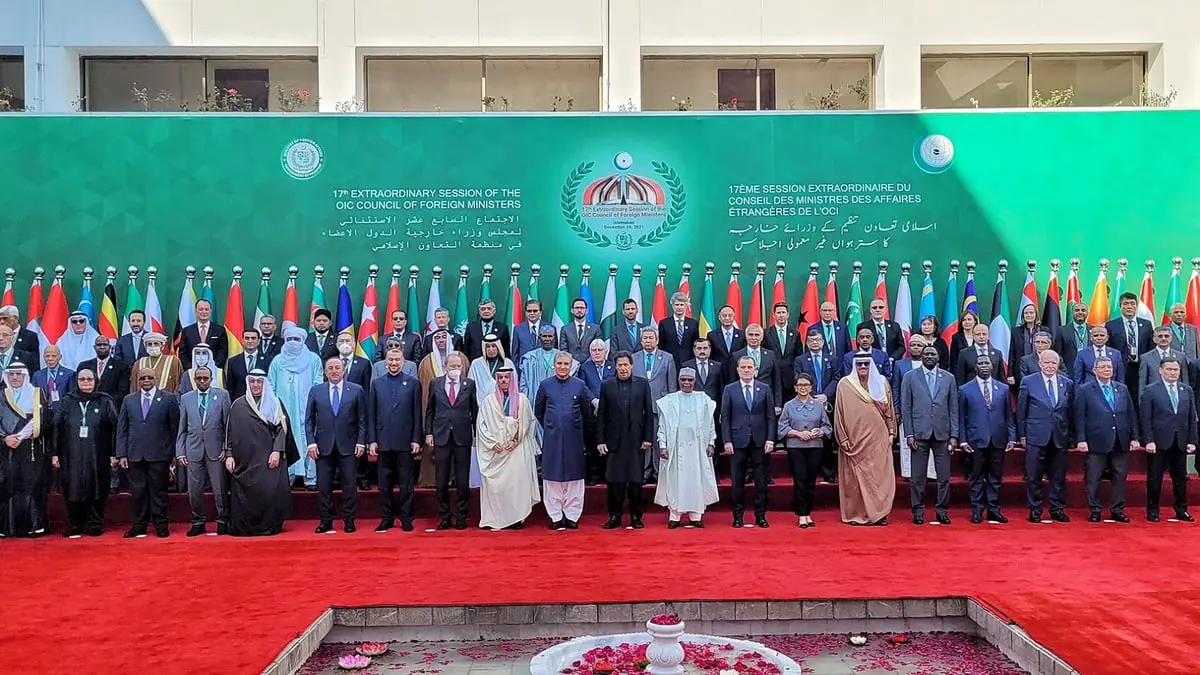 الدول الإسلامية تتفق على إنشاء صندوق إغاثة إنساني لأفغانستان