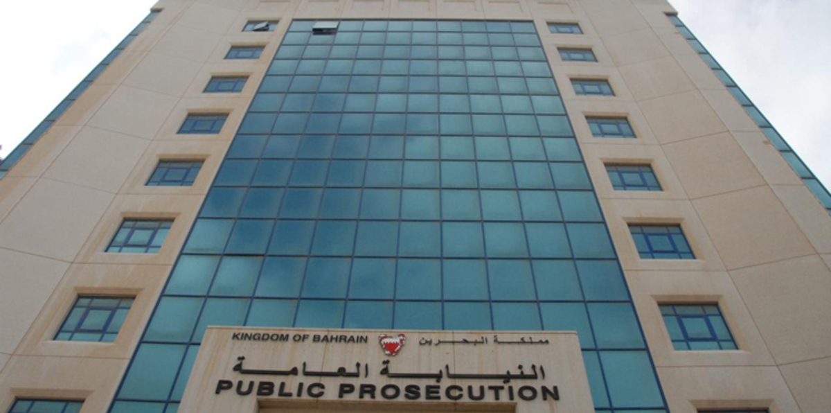 عامل يقضم إصبع كفيله الذي أمسكه في أحد شوارع البحرين