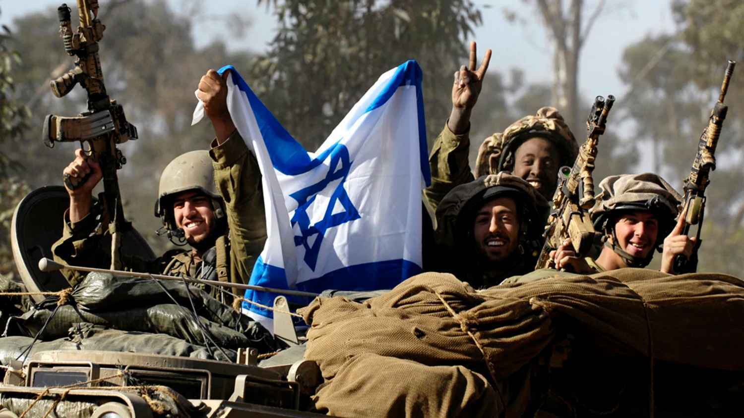 شكاوى جنائية ضد ضابطين إسرائيليين في بريطانيا وهولندا