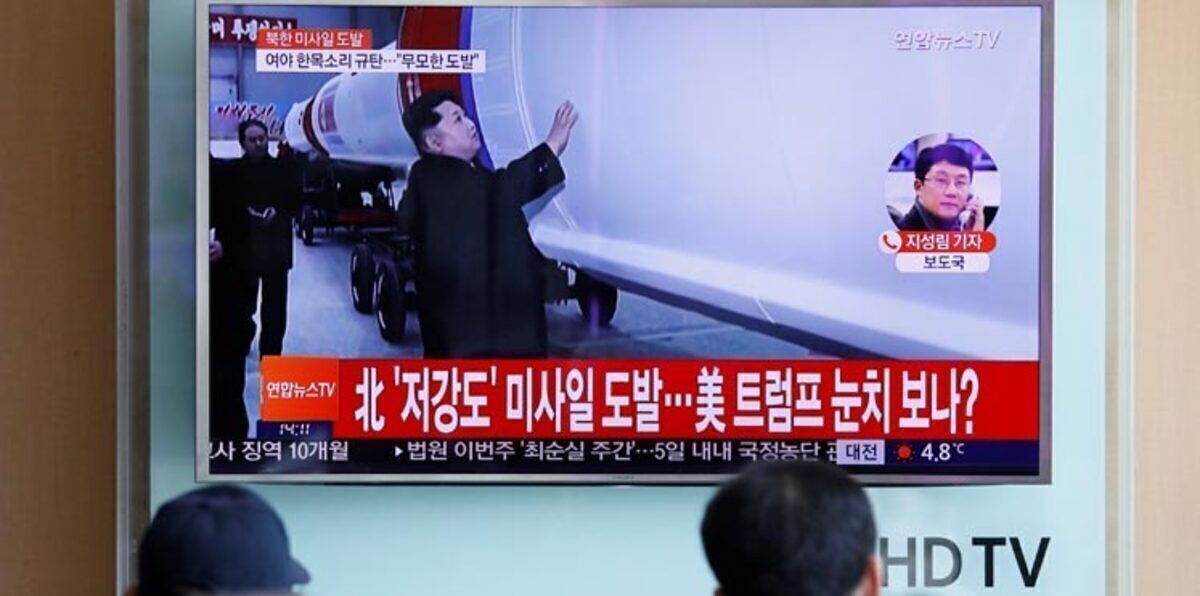 وكالة: صاروخ كوريا الشمالية يتجاوز مداه 2000 كم