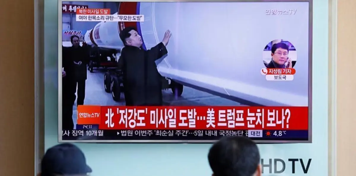 وكالة: صاروخ كوريا الشمالية يتجاوز مداه 2000 كم