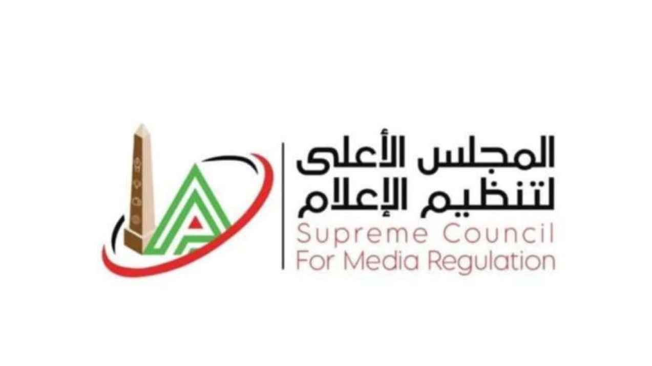 تواجه تحديات.. مبادرة مصرية لحماية مرضى السرطان "إعلاميا"