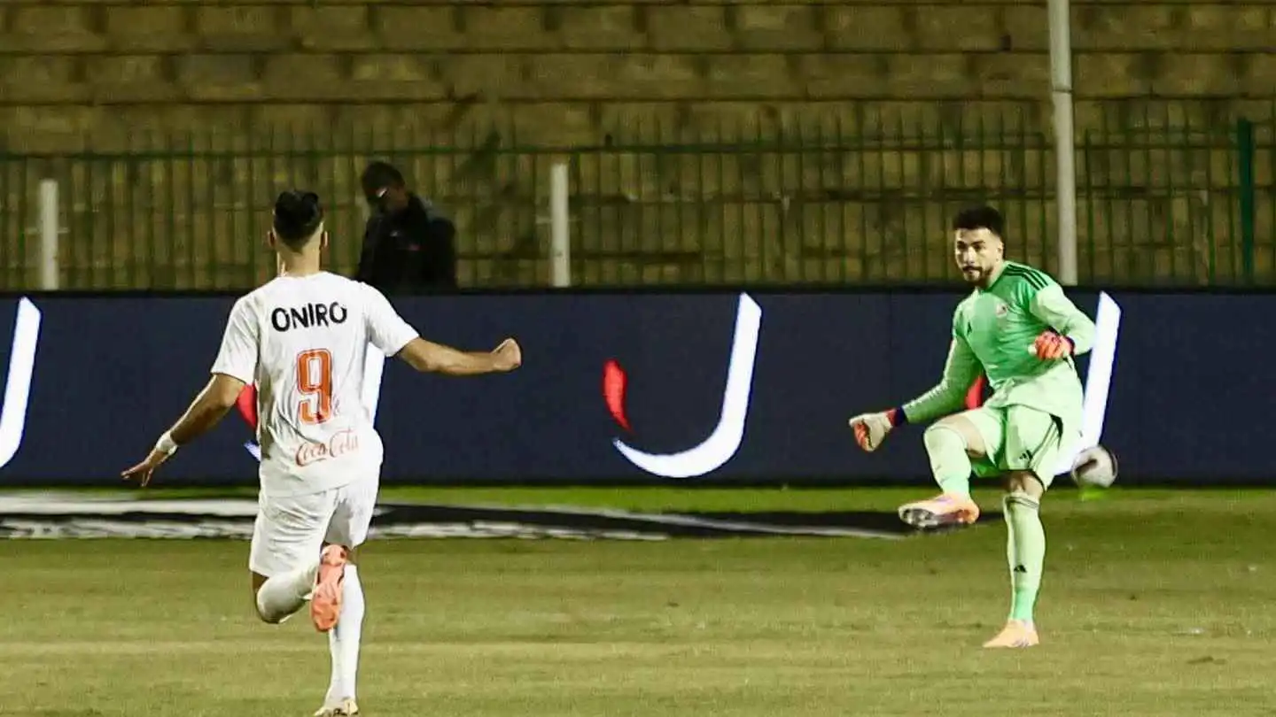 رسميا.. الأندية المتأهلة لمجموعة تحديد البطل في الدوري المصري