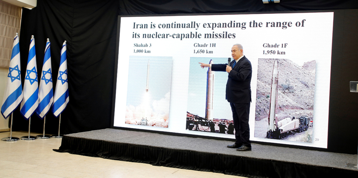 صحيفة إسرائيلية تنشر تفاصيل حصول الموساد على وثائق النووي الإيراني