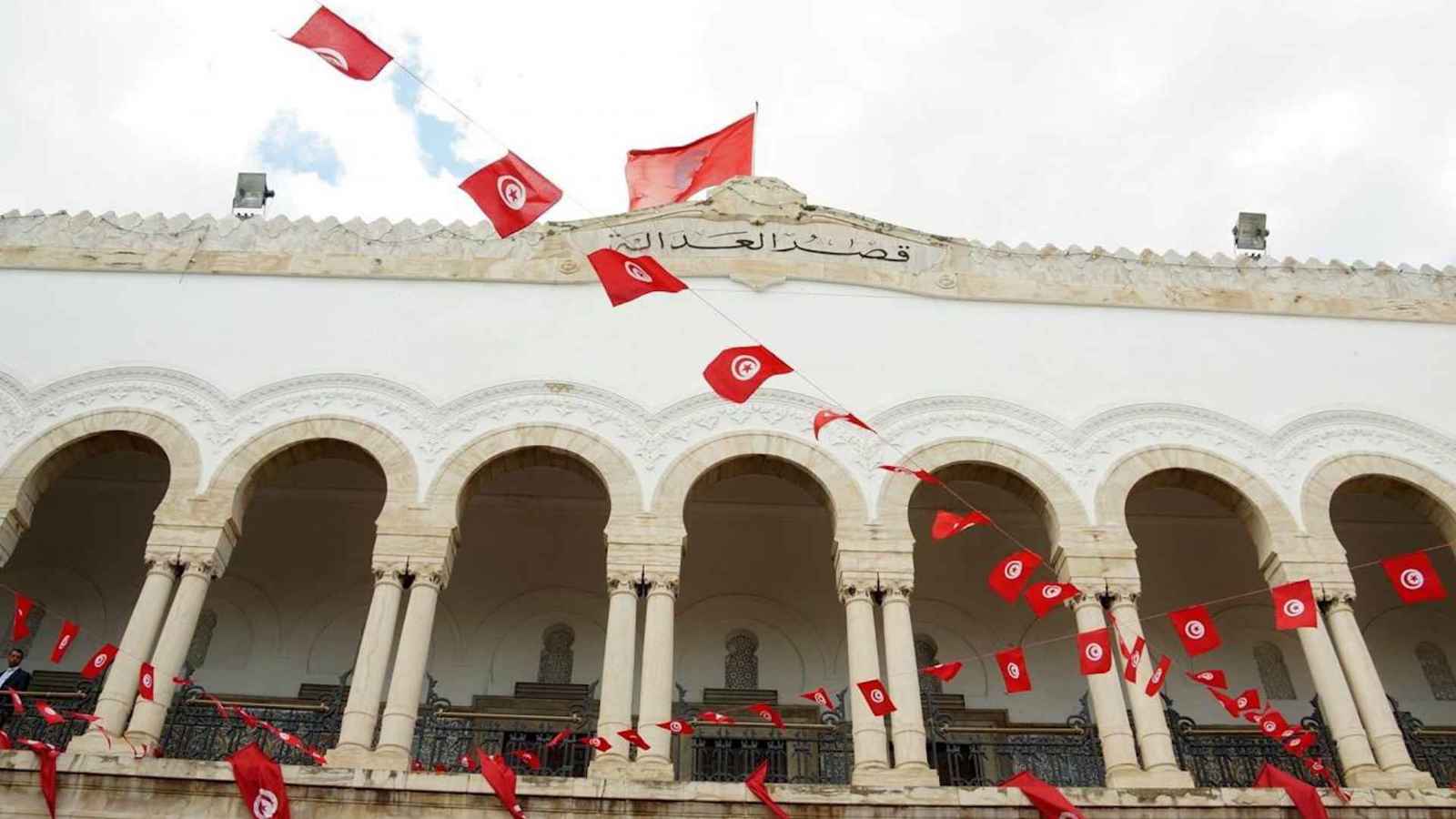 بعد 5 سنوات على مقتل "رحمة".. السجن بحق وزير تونسي أسبق