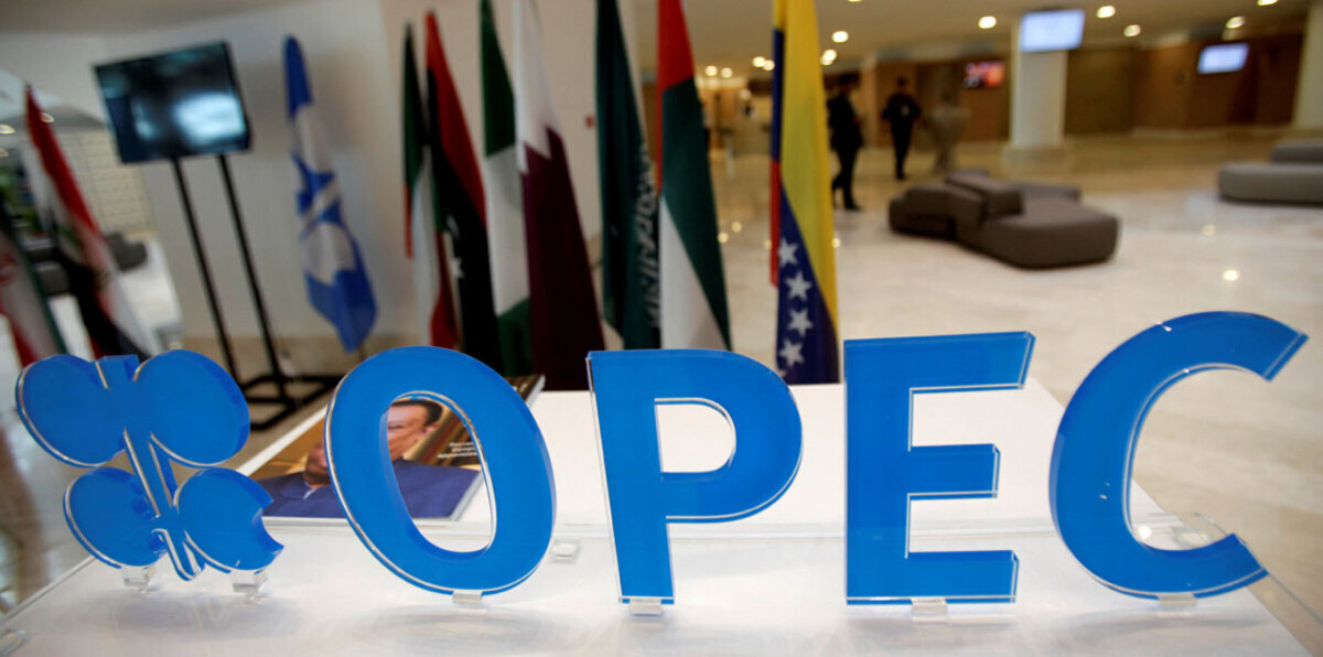 مصادر: أوبك ستتمسك بقيود المعروض رغم صعود النفط