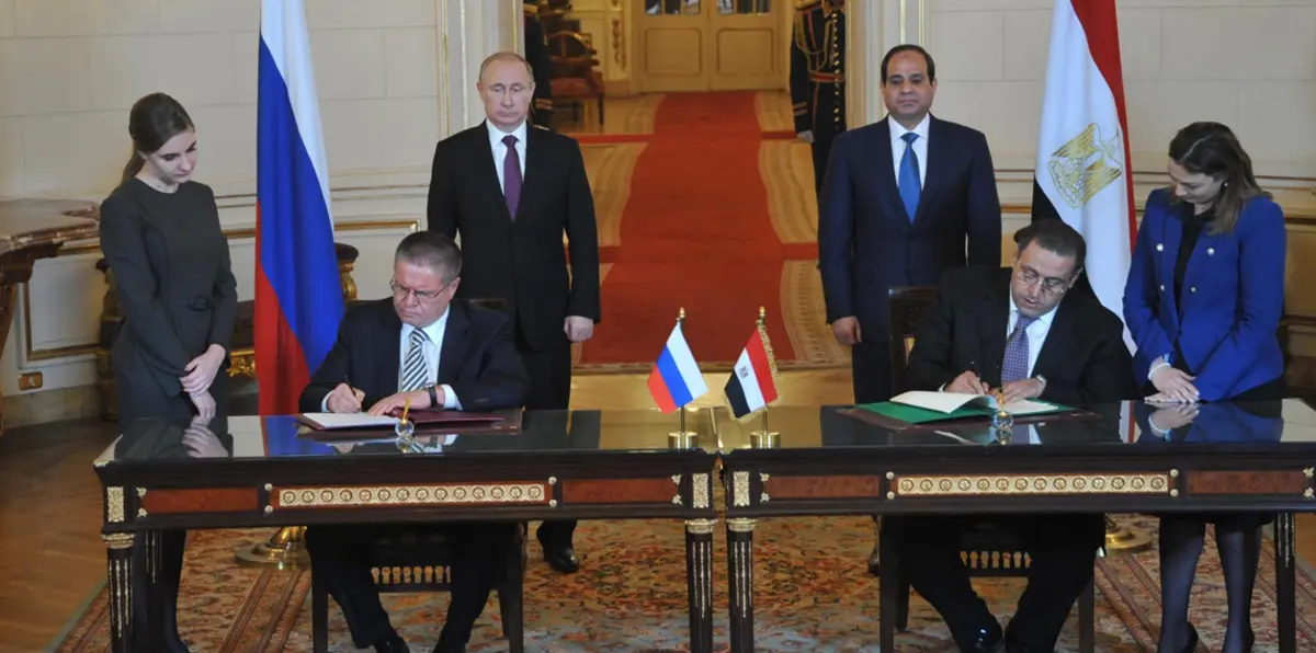 مصر تنفي وجود ضغوط أمريكية لإفشال مشروع "الضبعة" النووي