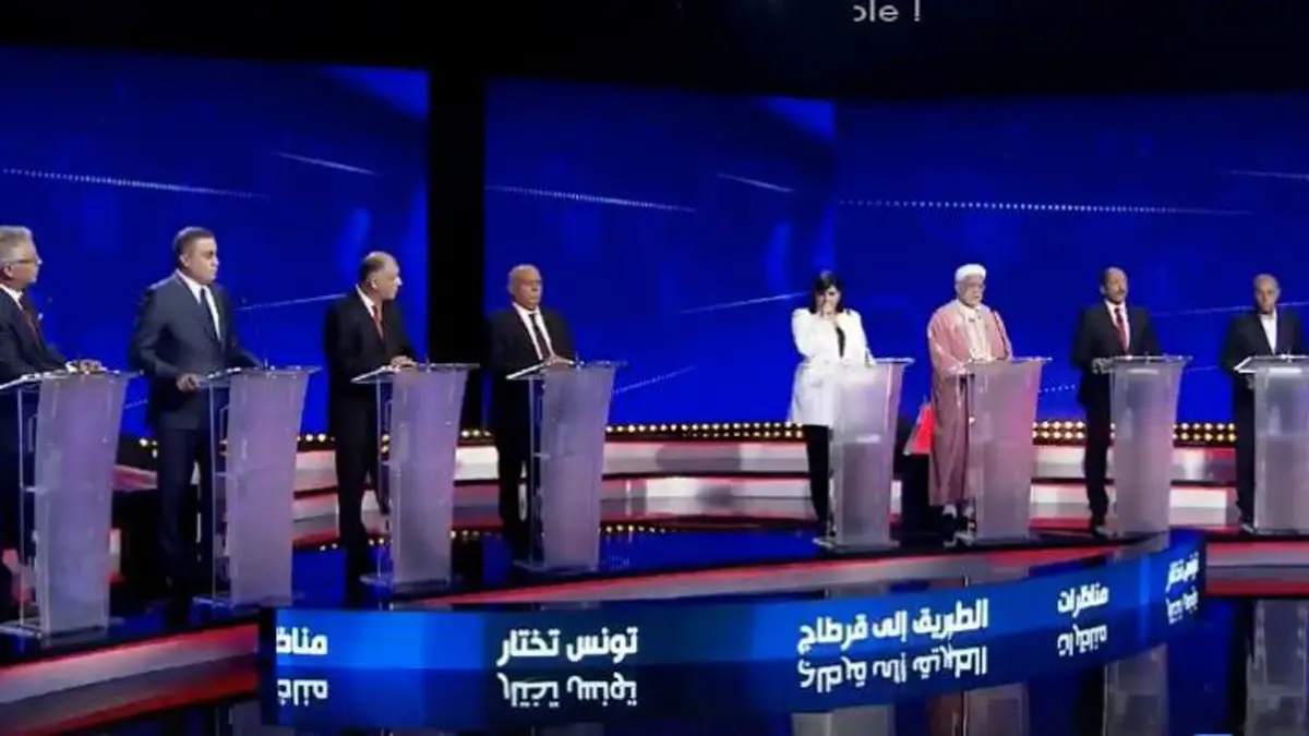 مناظرات تلفزيونية هي الأولى من نوعها قبل الانتخابات الرئاسية في تونس