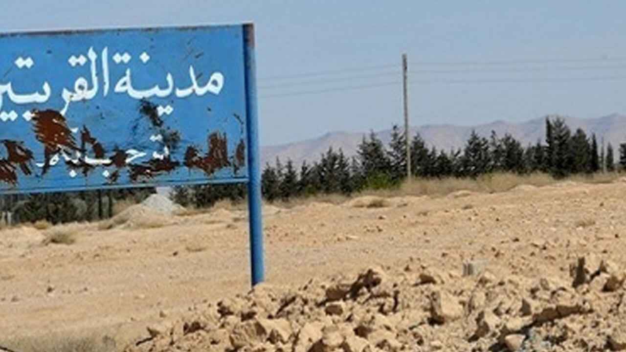 الفصائل تسيطر على "القريتين" أول مدن ريف حمص الشرقي (فيديو)