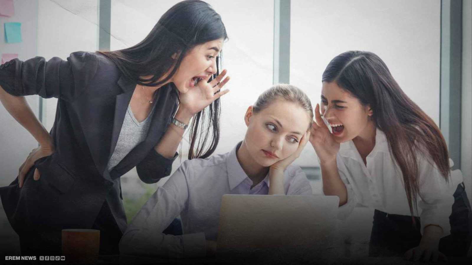 تعويض بـ25 ألف جنيه إسترليني بسبب التنمر في العمل