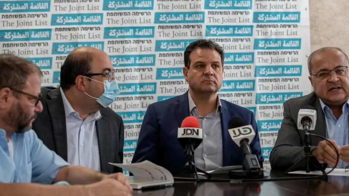 هل تغيب الأحزاب العربية في إسرائيل عن الكنيست المقبل؟