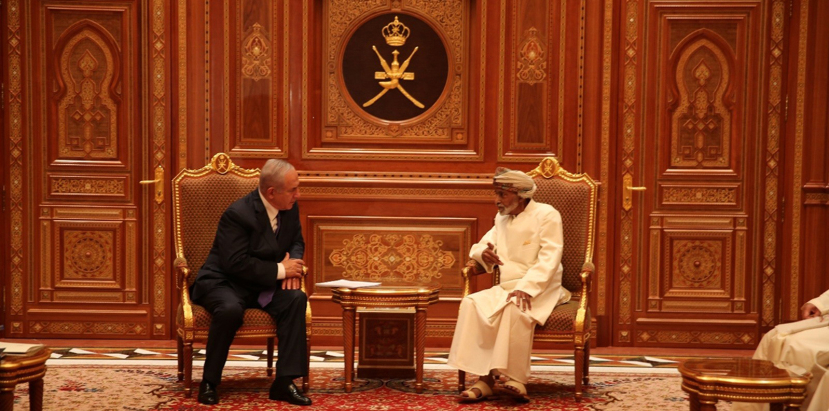 مسؤول إسرائيلي: العلاقات مع سلطنة عُمان ستصبح علنية‎